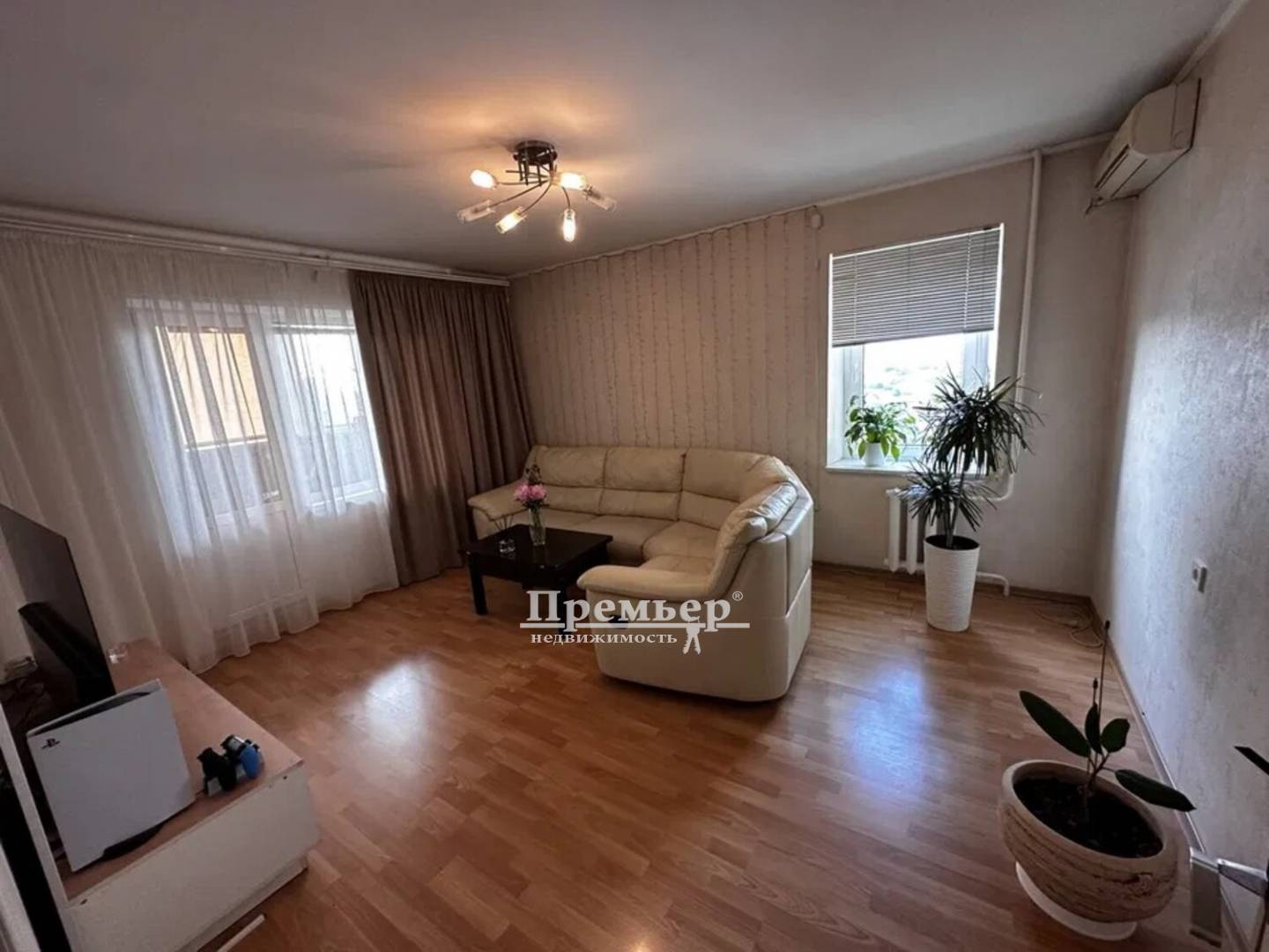 Продажа 2-комнатной квартиры 70 м², Невского Александра ул.