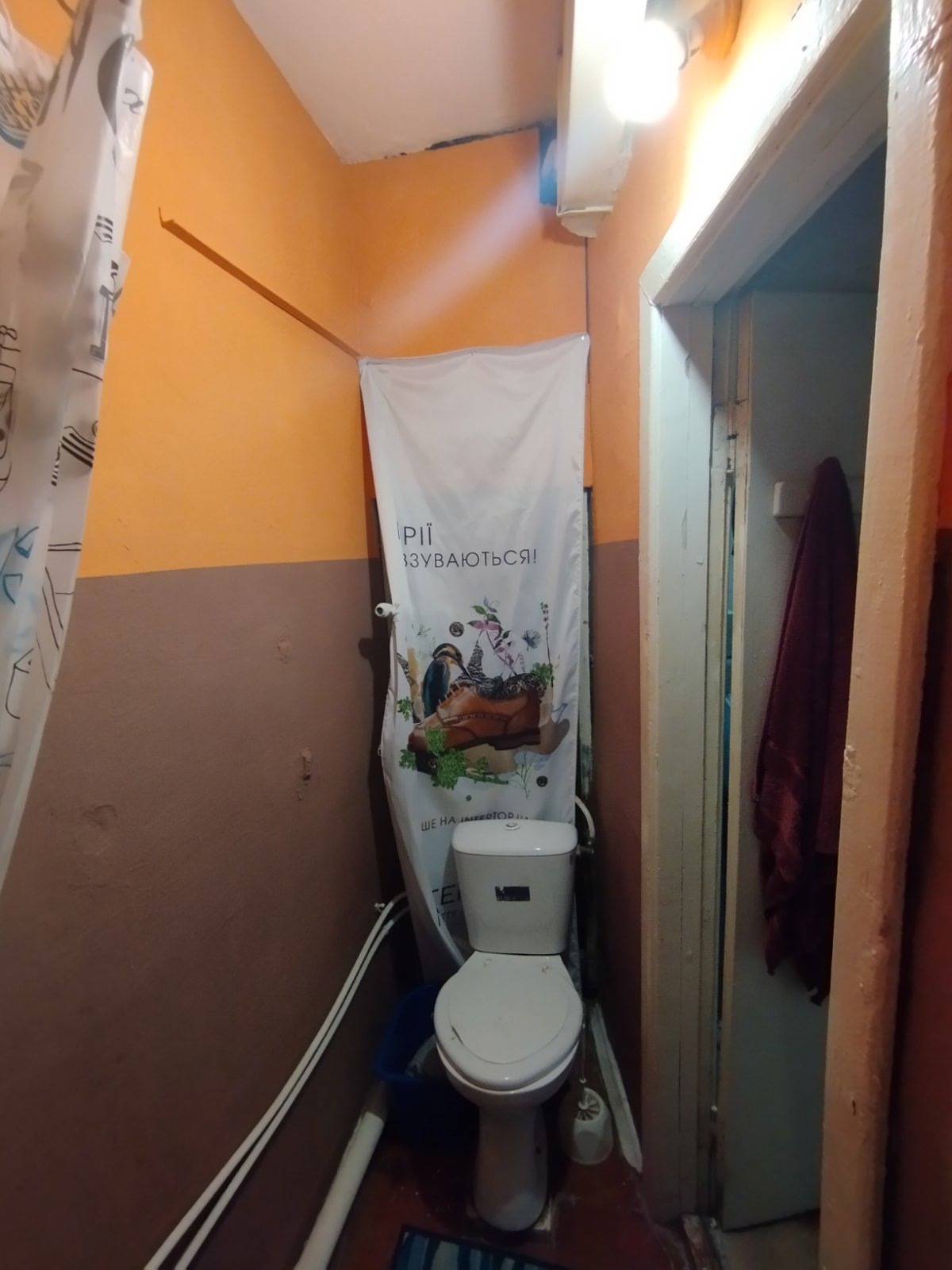 Аренда 1-комнатной квартиры 24 м², Гродненская ул.