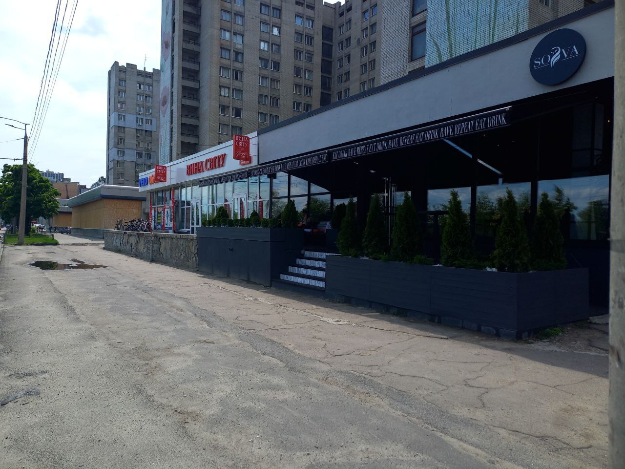 Оренда комерції 206 м², Набережна Перемоги вул., 44/1