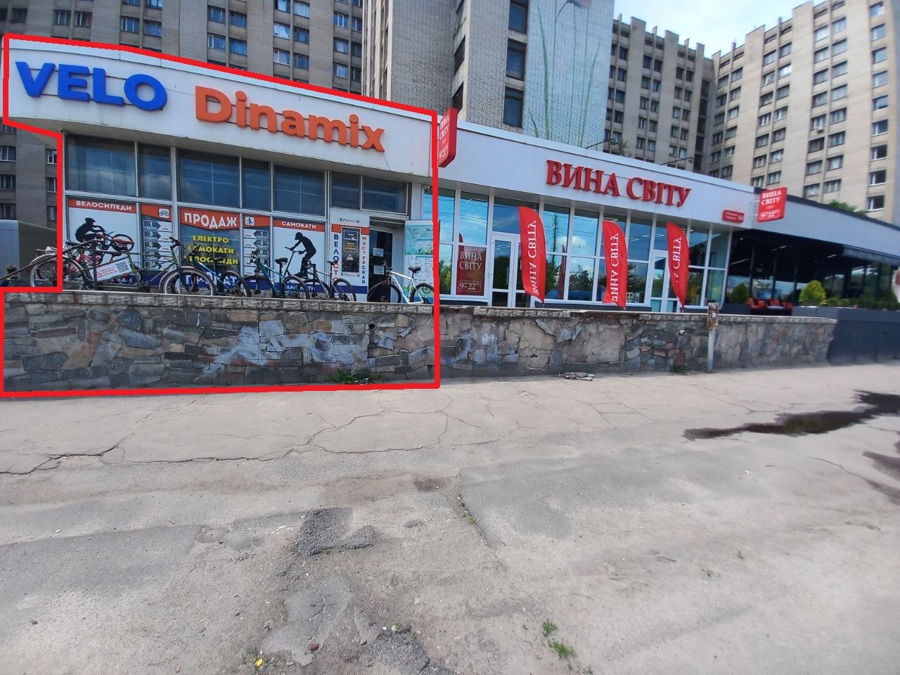 Оренда комерції 206 м², Набережна Перемоги вул., 44/1