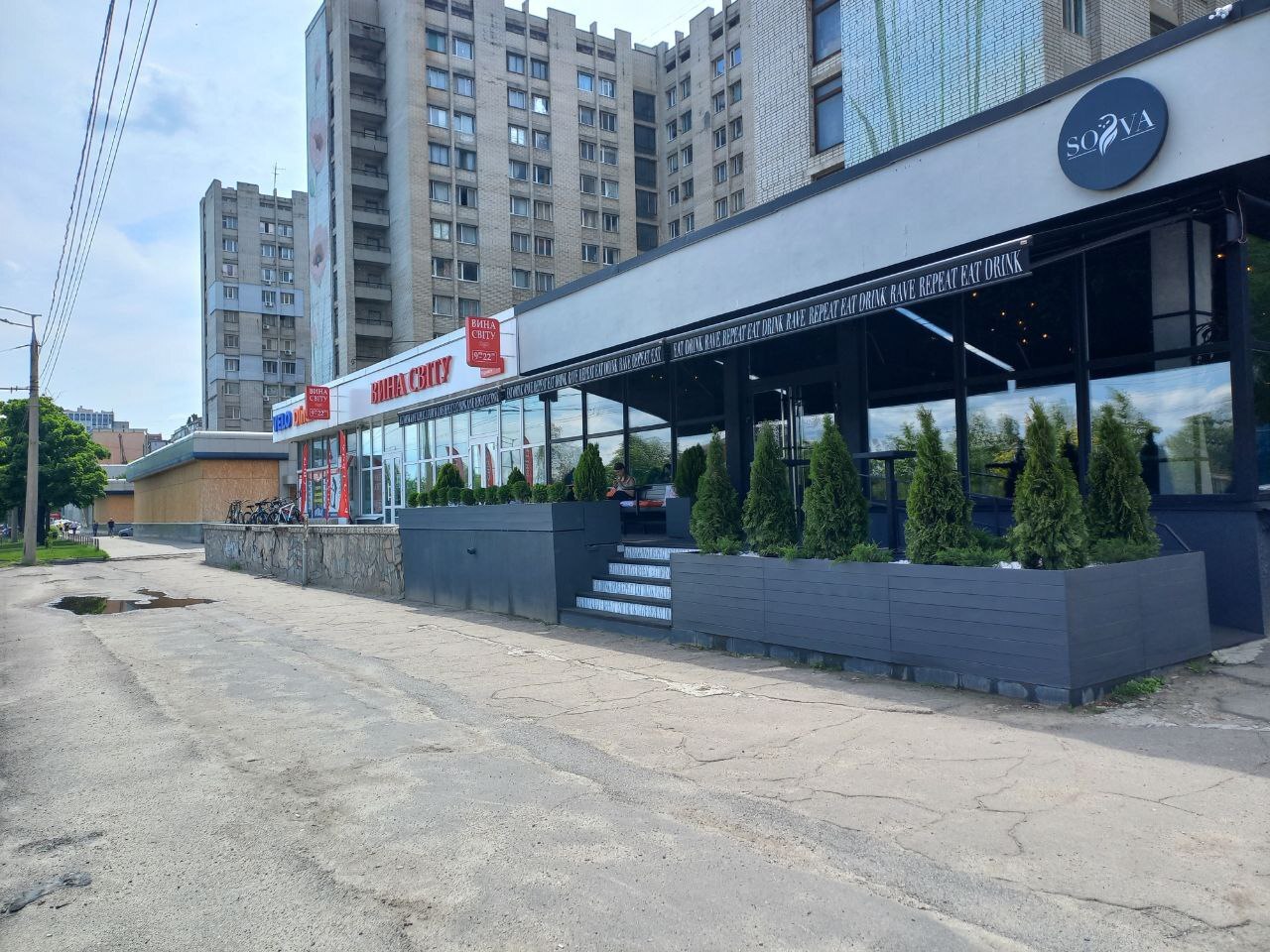 Оренда комерції 206 м², Набережна Перемоги вул., 44/1