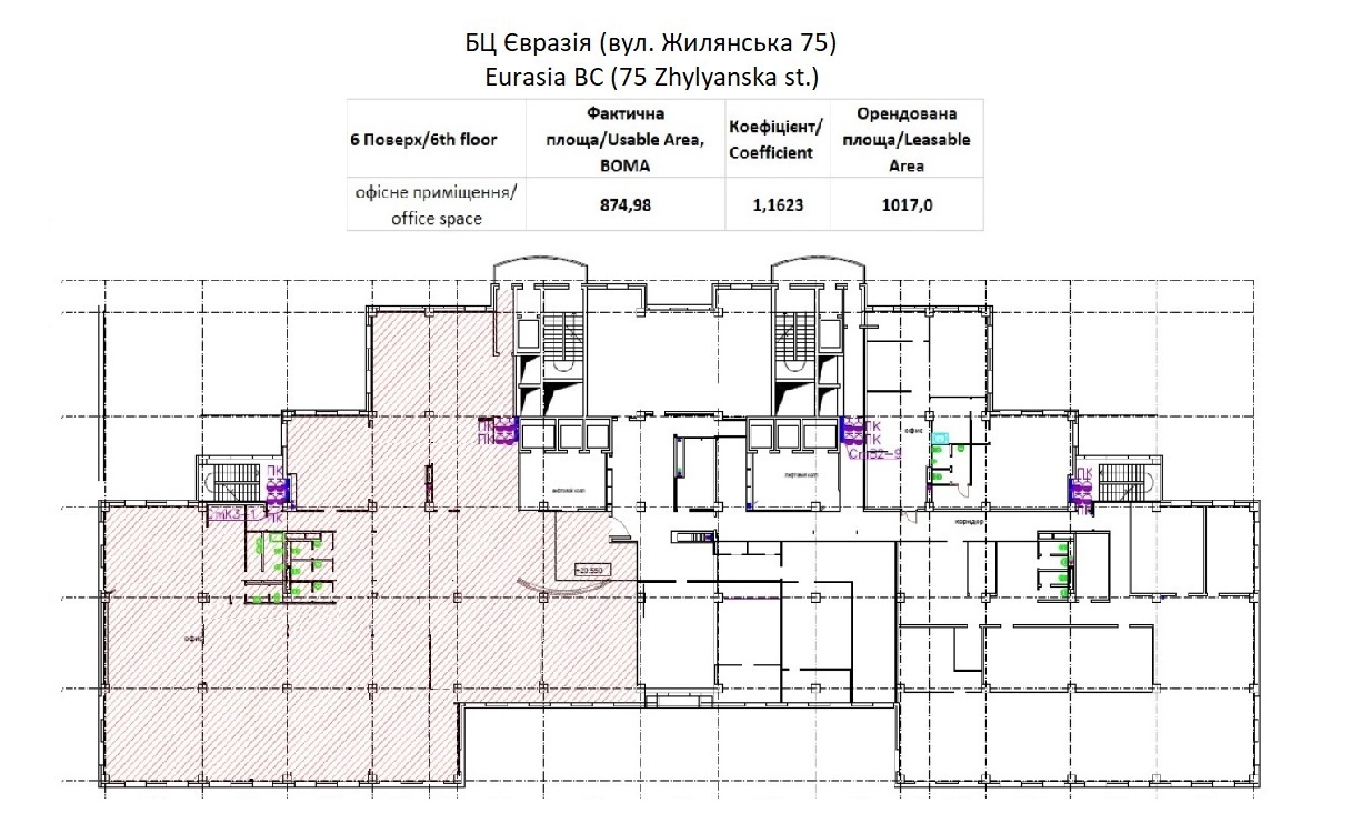 Аренда офиса 875 м², Жилянская ул., 73-79