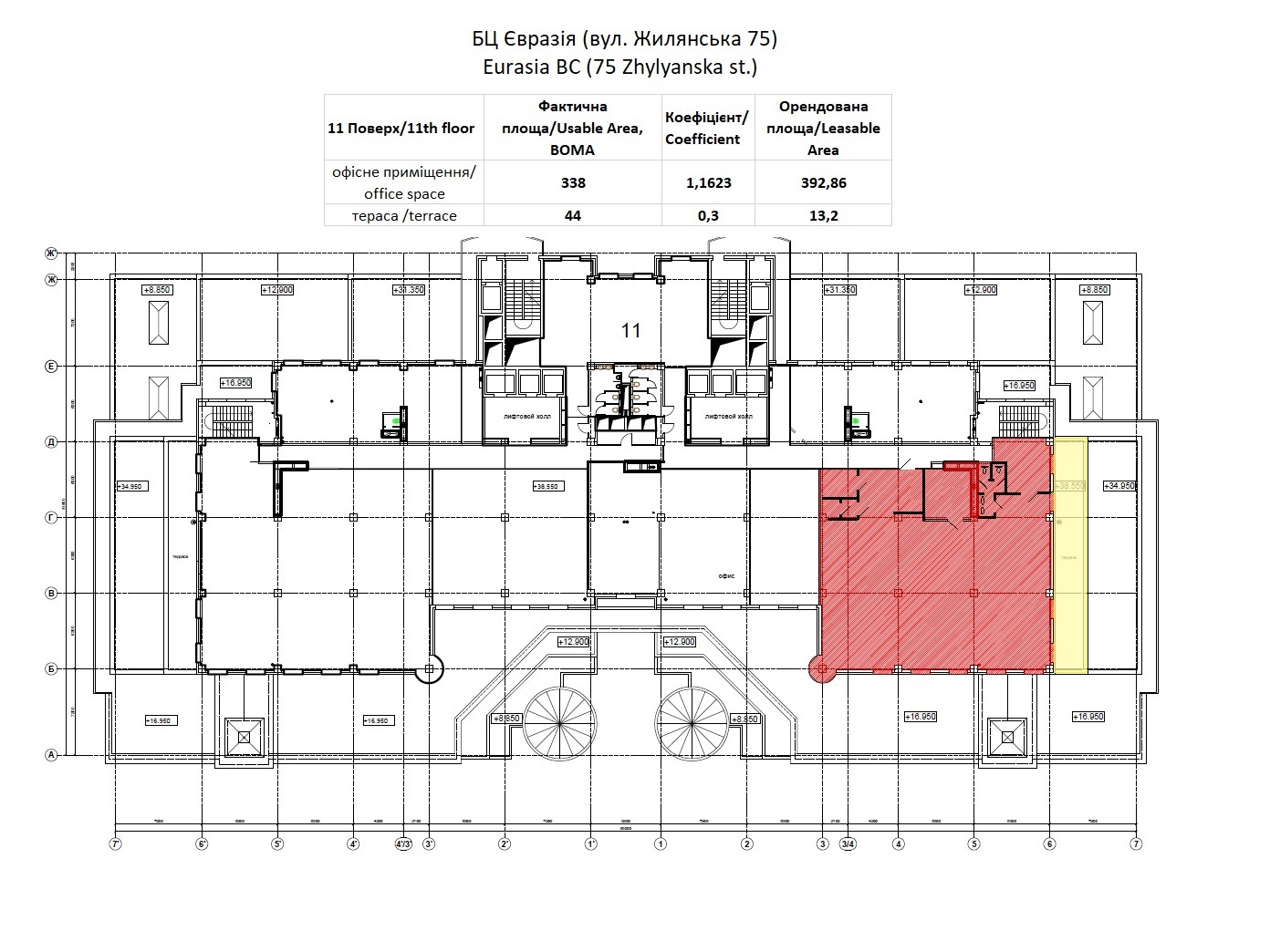 Аренда офиса 400 м², Жилянская ул., 73-79