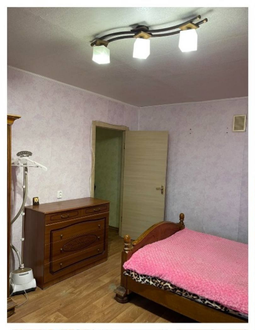 Продаж 2-кімнатної квартири 45 м², Салтівське шосе, 262А