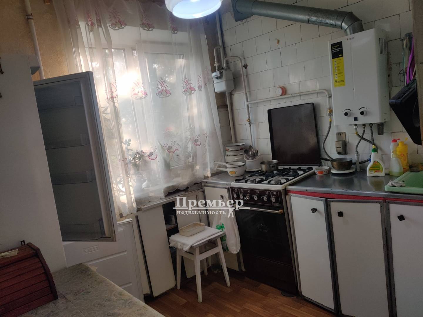 Продаж 2-кімнатної квартири 44 м², Святослава Ріхтера вул.
