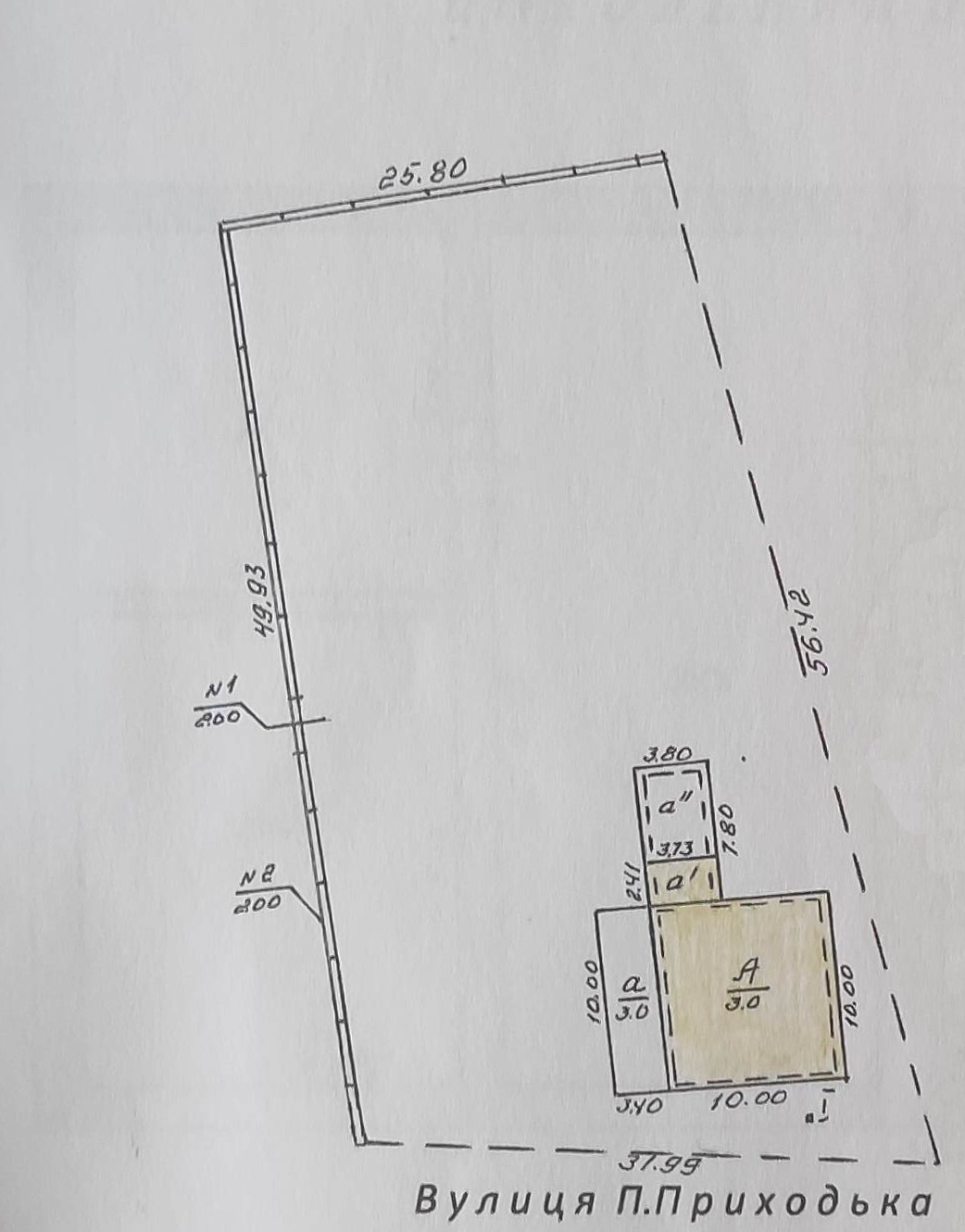 Продаж будинку 197 м²