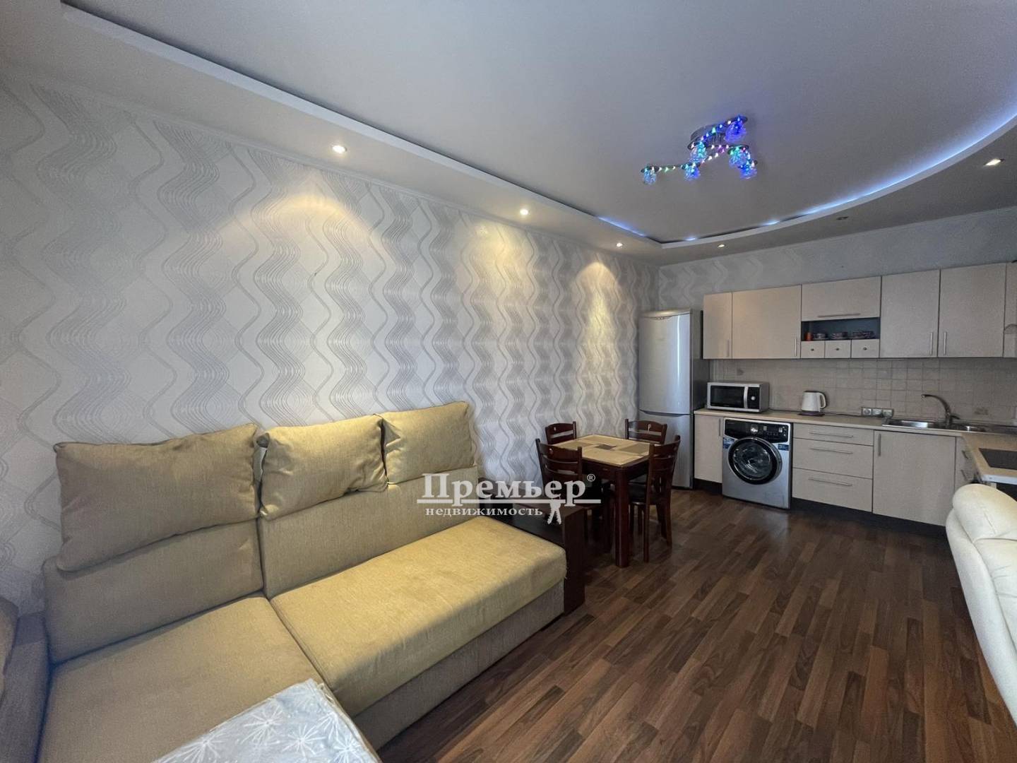 Продажа 1-комнатной квартиры 44 м², Массив Радужный ул.
