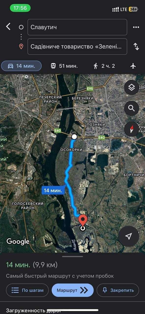 Аренда коттеджа 130 м², Осокорская ул.