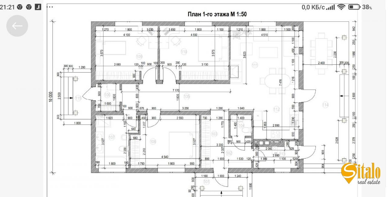 Продажа дома 150 м²