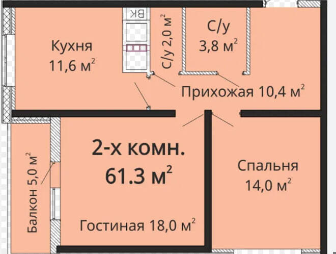Продажа 2-комнатной квартиры 64 м², Варненская ул., 29