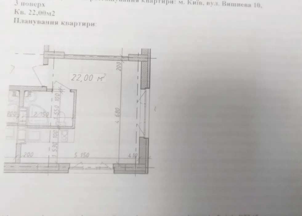 Продаж 1-кімнатної квартири 22 м², Лугова (Жуляны) вул.
