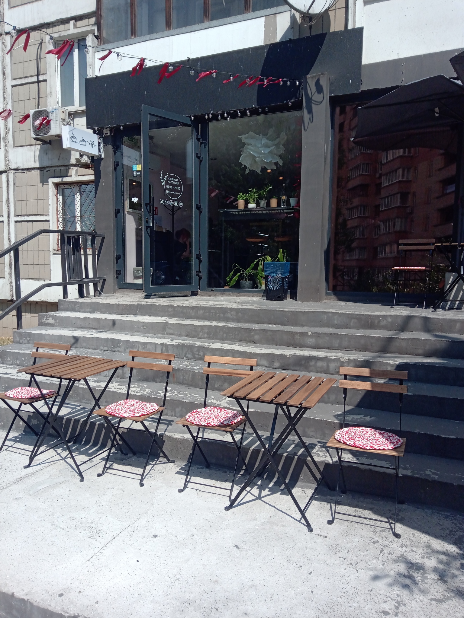 Продажа другого торгового помещения 46 м², Срибнокильская ул., 16