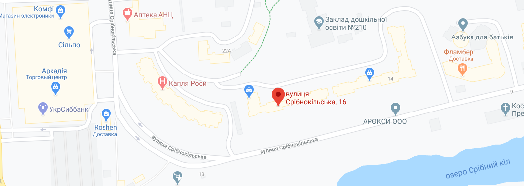 Продажа другого торгового помещения 46 м², Срибнокильская ул., 16