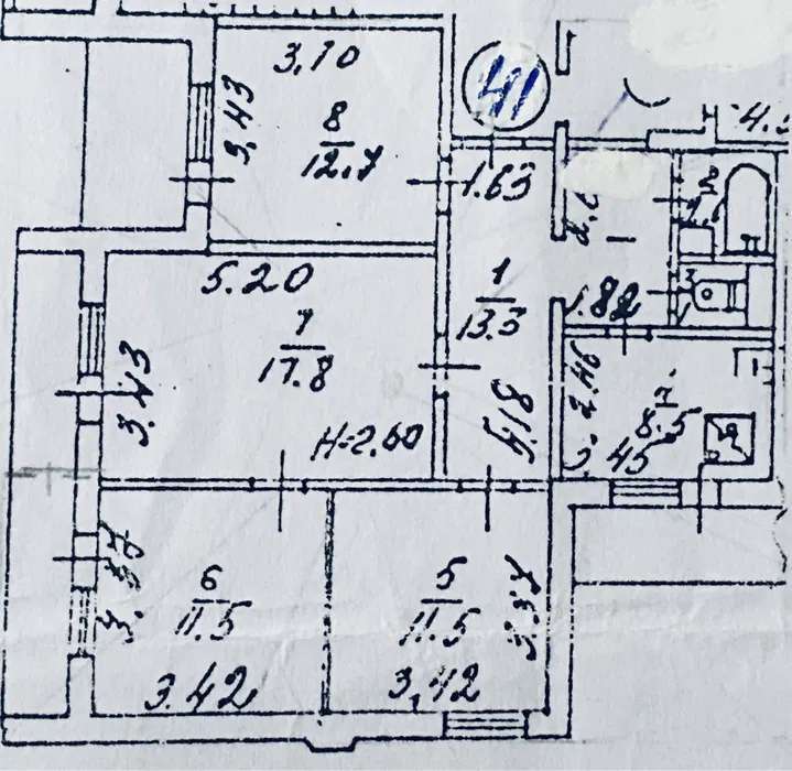 Продажа 4-комнатной квартиры 85 м², Николая Закревского ул., 23