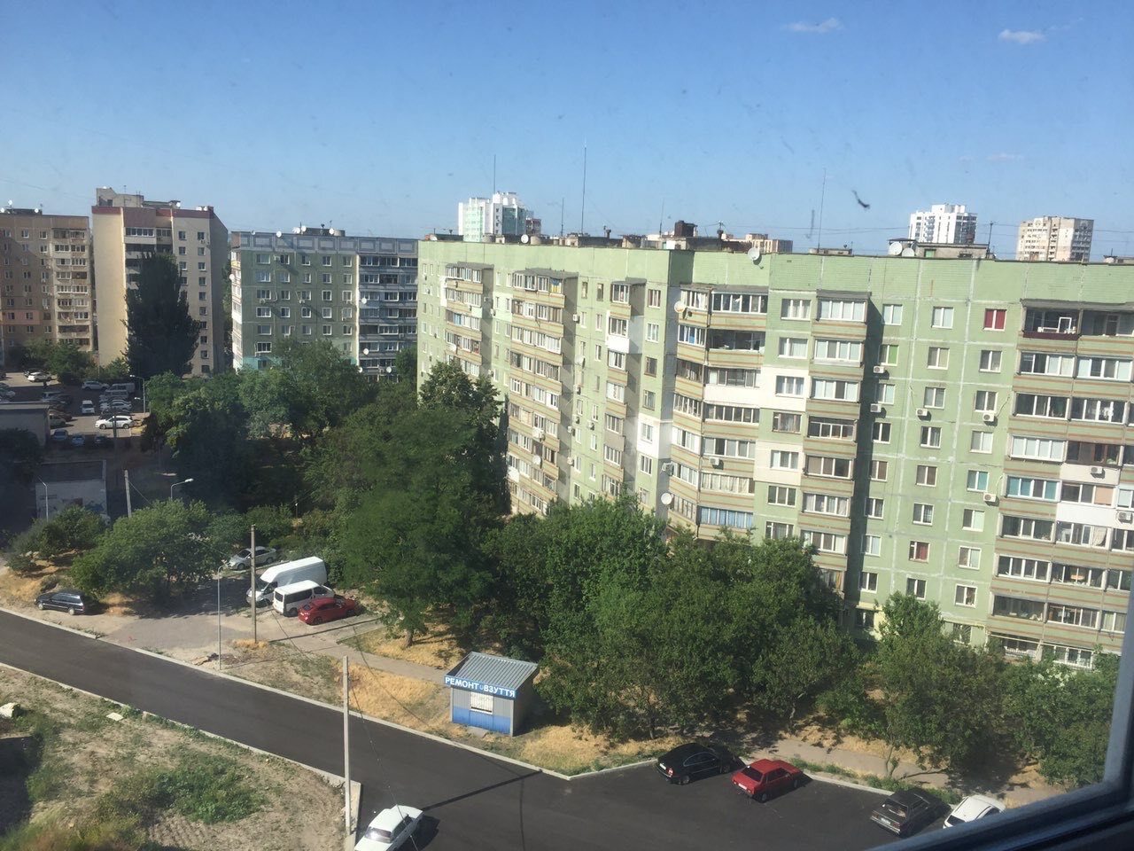 Продажа 1-комнатной квартиры 57 м², Припортовая ул., 32