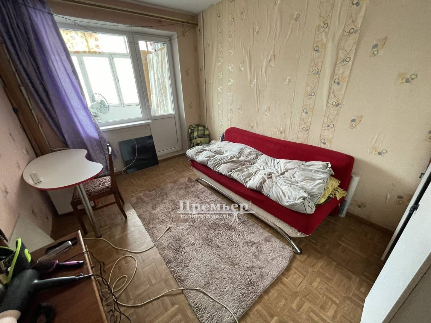 Продажа 3-комнатной квартиры 64 м², Лазурная ул.