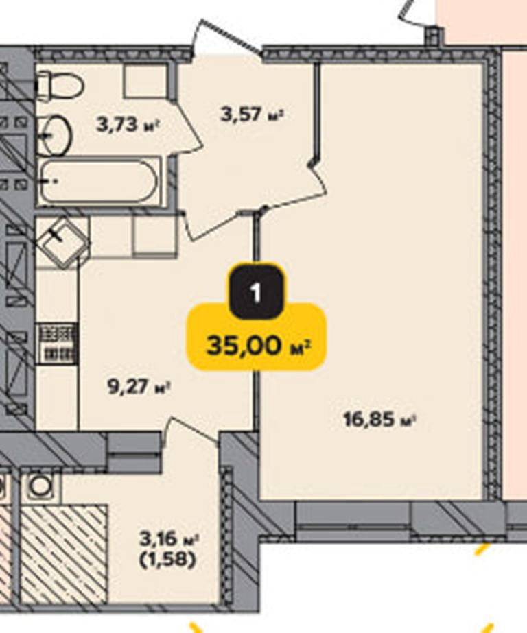 Продажа 1-комнатной квартиры 35 м², Институтская ул., 6/3