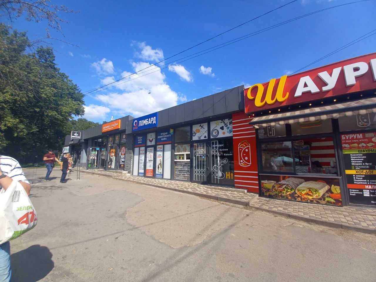 Аренда коммерции 15 м², Паникахи ул., 61Б