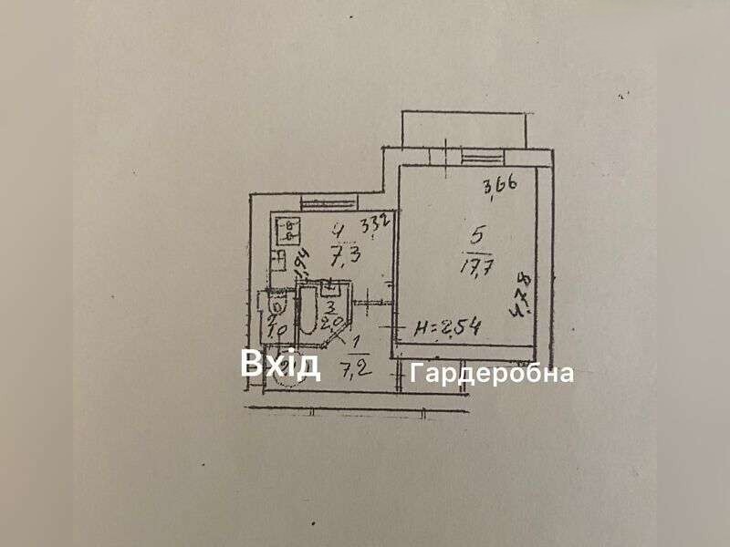 Продаж 1-кімнатної квартири 33 м², Русанівська наб., 8