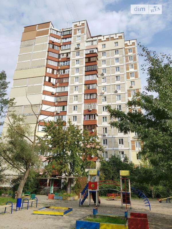 Продажа 1-комнатной квартиры 43 м², Леонида Быкова бул., 8