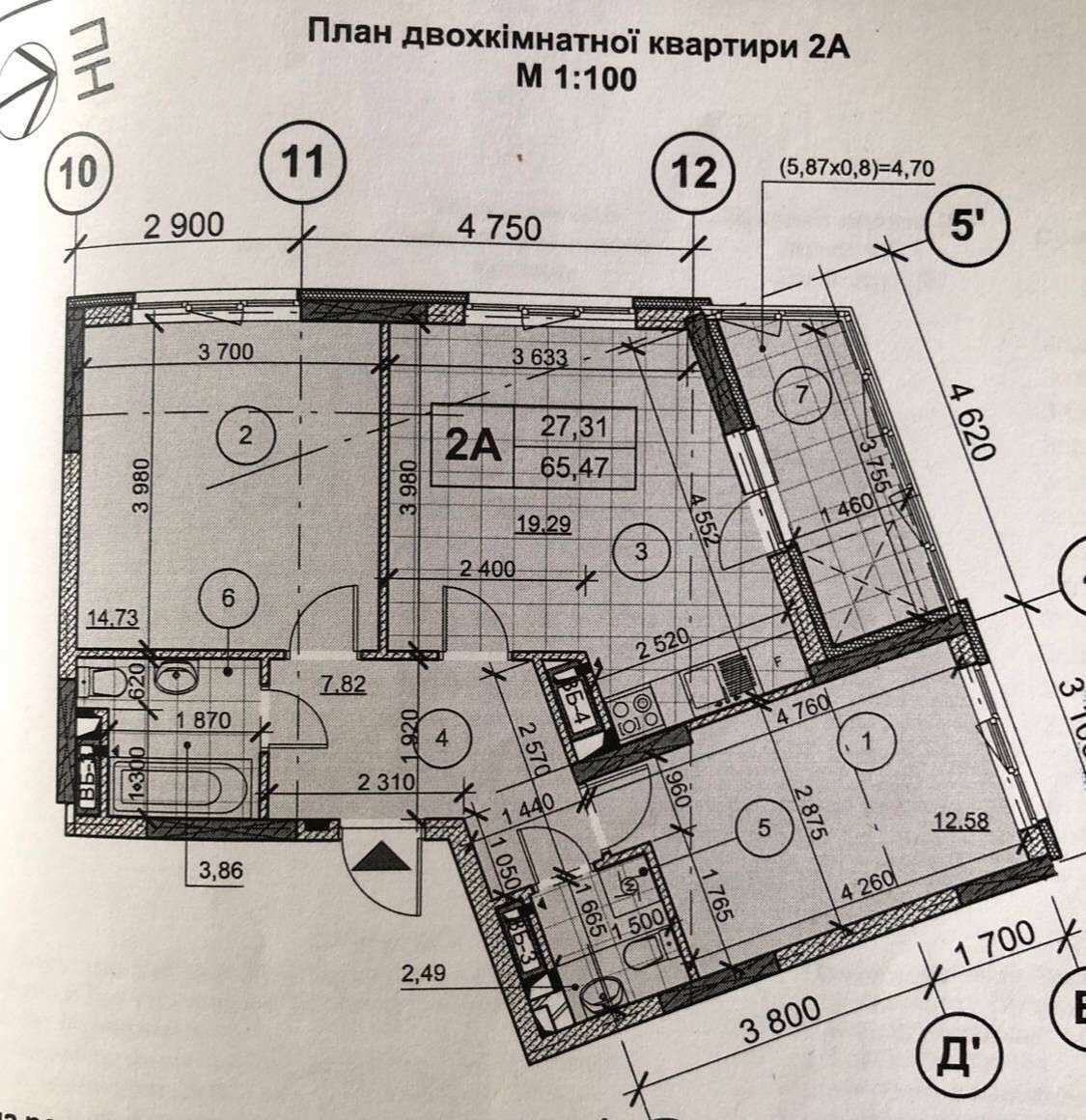 Продаж 2-кімнатної квартири 65 м², Академіка Заболотного вул.