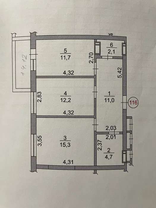 Продажа 2-комнатной квартиры 61 м², Метрологическая ул.