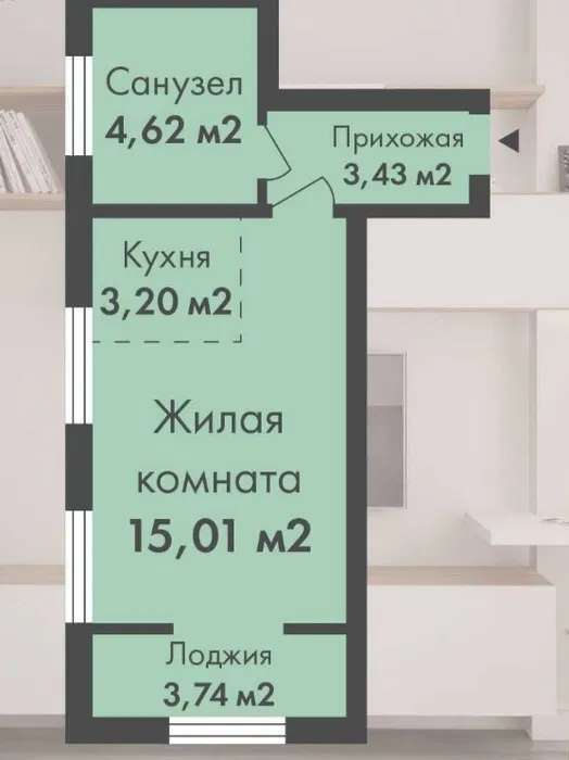 Продажа 1-комнатной квартиры 30 м², Михаила Максимовича ул.