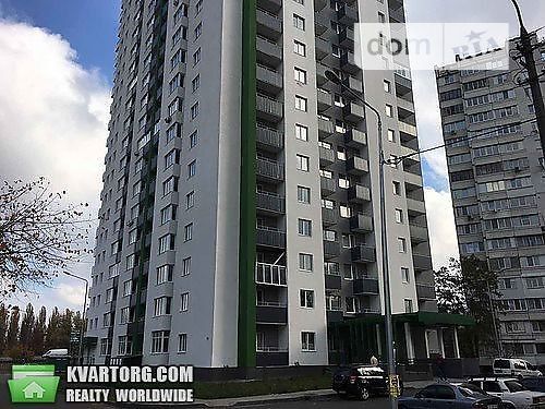 Продажа 2-комнатной квартиры 60 м², Теремковская ул., 3