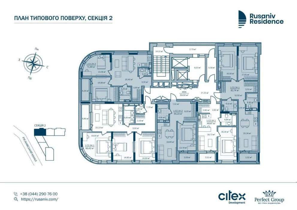 Продажа 1-комнатной квартиры 48 м², Евгения Сверстюка ул., 54