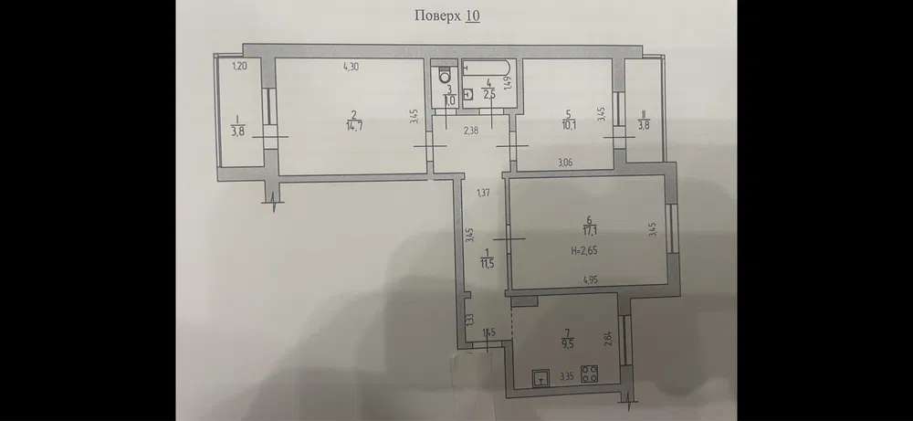 Продаж 3-кімнатної квартири 73 м², Алма-Атинська вул.