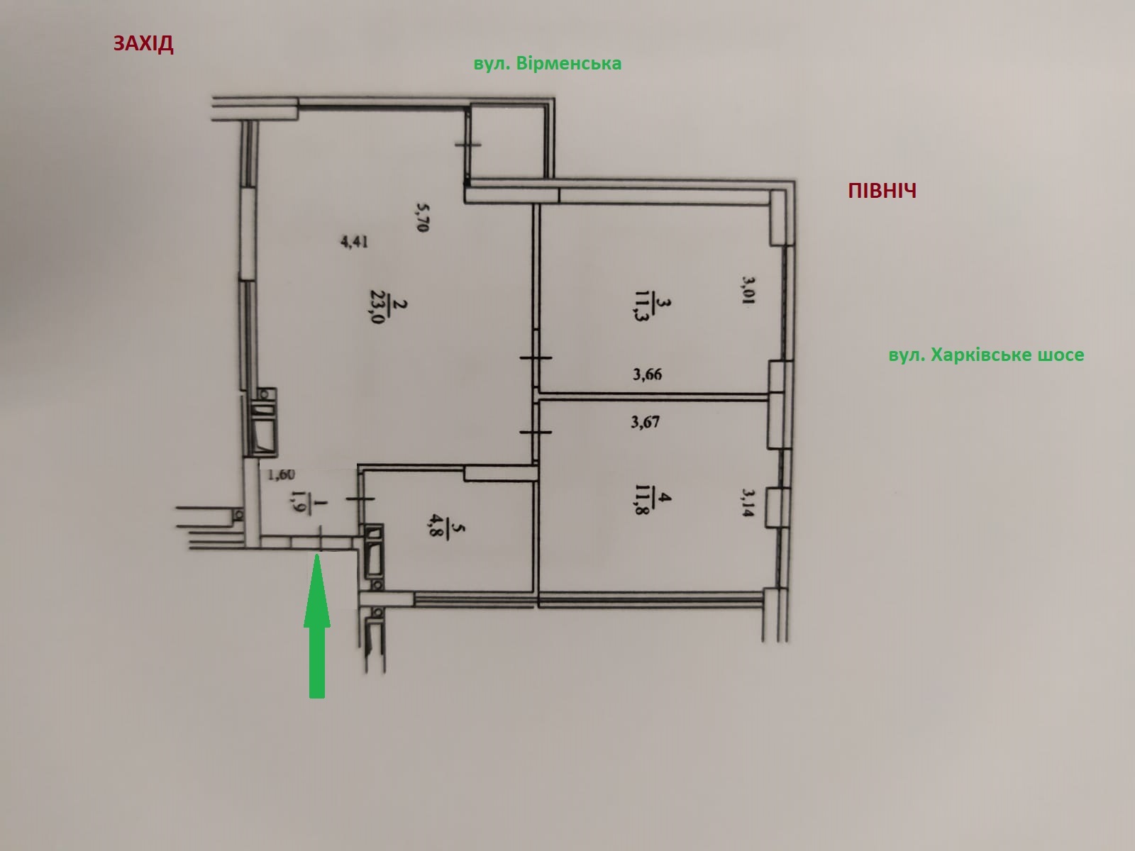 Продаж 2-кімнатної квартири 52.3 м², ЖК Метрополія-2, Будинок 1