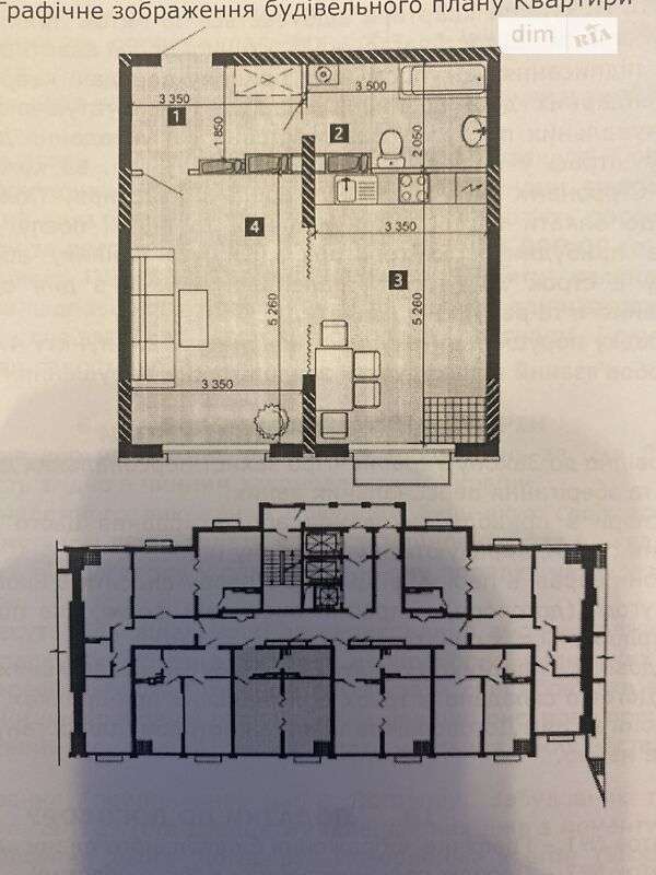 Продаж 1-кімнатної квартири 48 м², Михайла Максимовича вул.