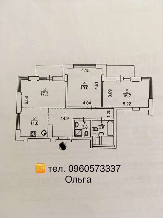 Продажа 3-комнатной квартиры 90 м², Предславинская ул., 55