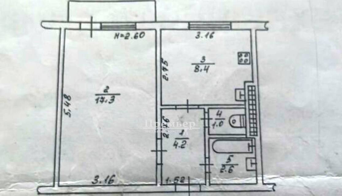 Продажа 1-комнатной квартиры 34 м², Академика Вильямса ул.