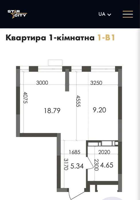 Продажа 1-комнатной квартиры 38 м², Каунасская ул.