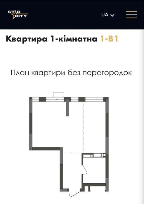 Продажа 1-комнатной квартиры 38 м², Каунасская ул.