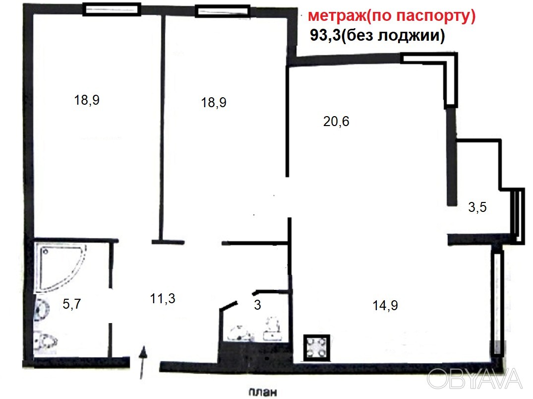 Продажа 3-комнатной квартиры 20 м², Белорусская ул., 3