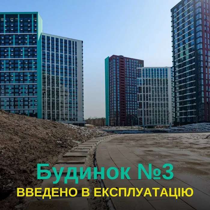 Продаж 1-кімнатної квартири 46 м², Некрасова вул., 57
