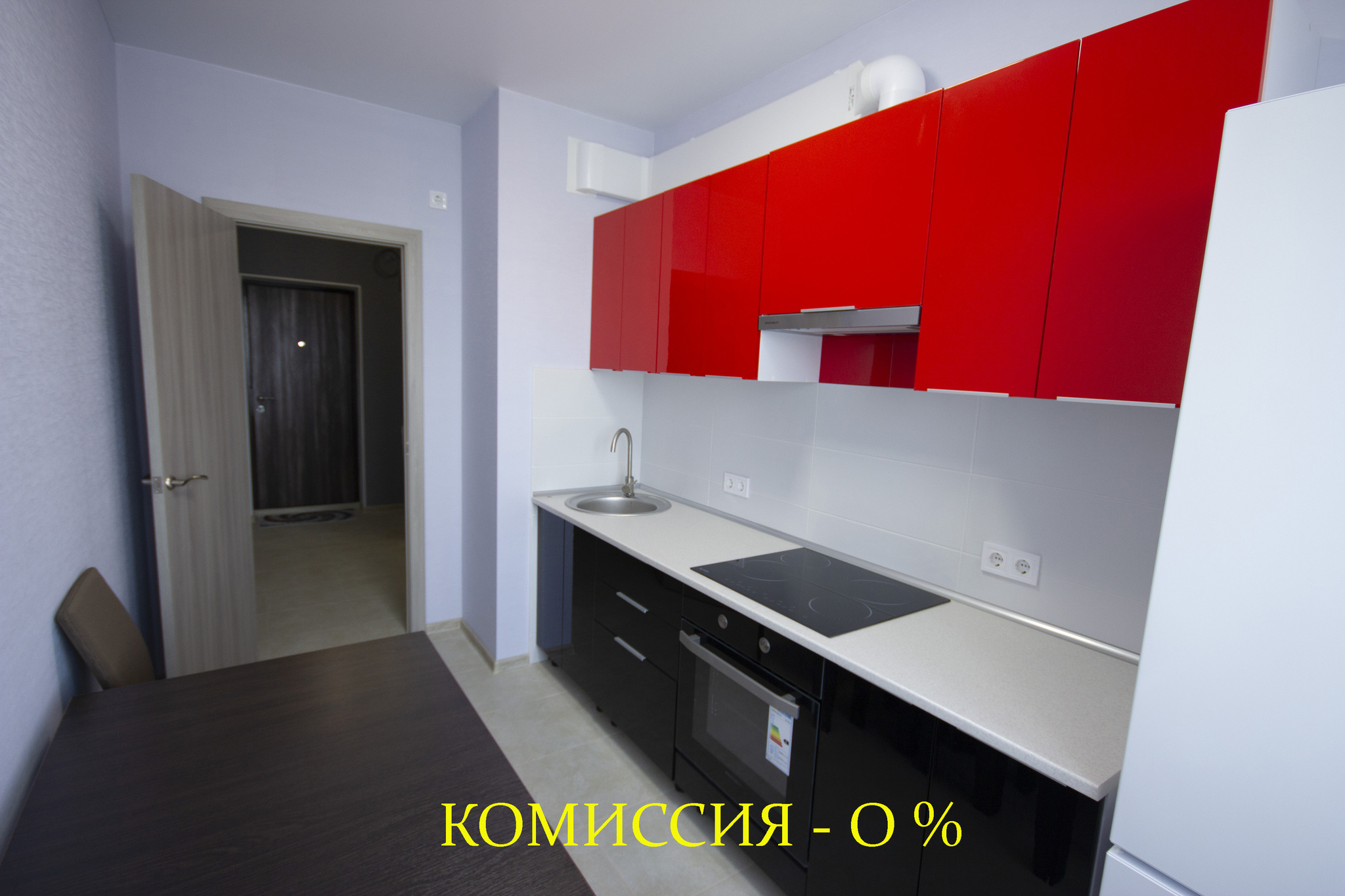 Продаж 1-кімнатної квартири 32.5 м², Штилевая вул., 1