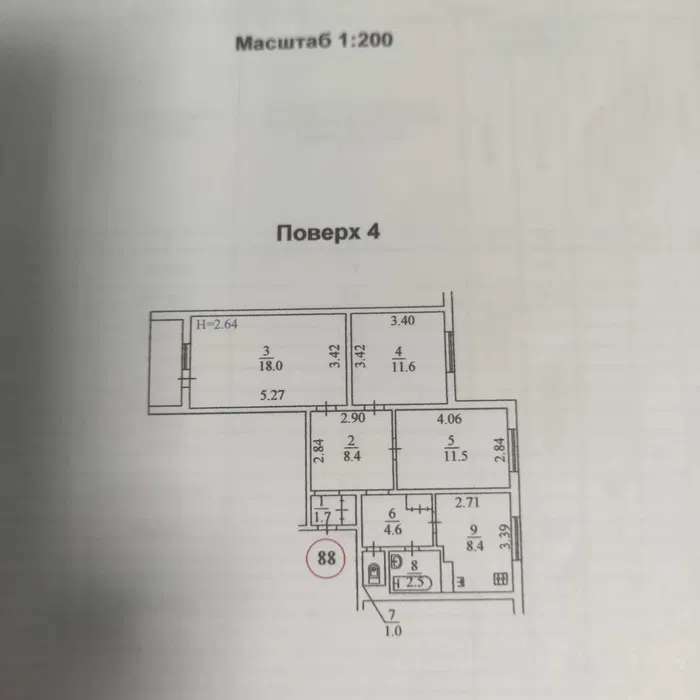 Продаж 3-кімнатної квартири 69 м², Оболонський просп., 38