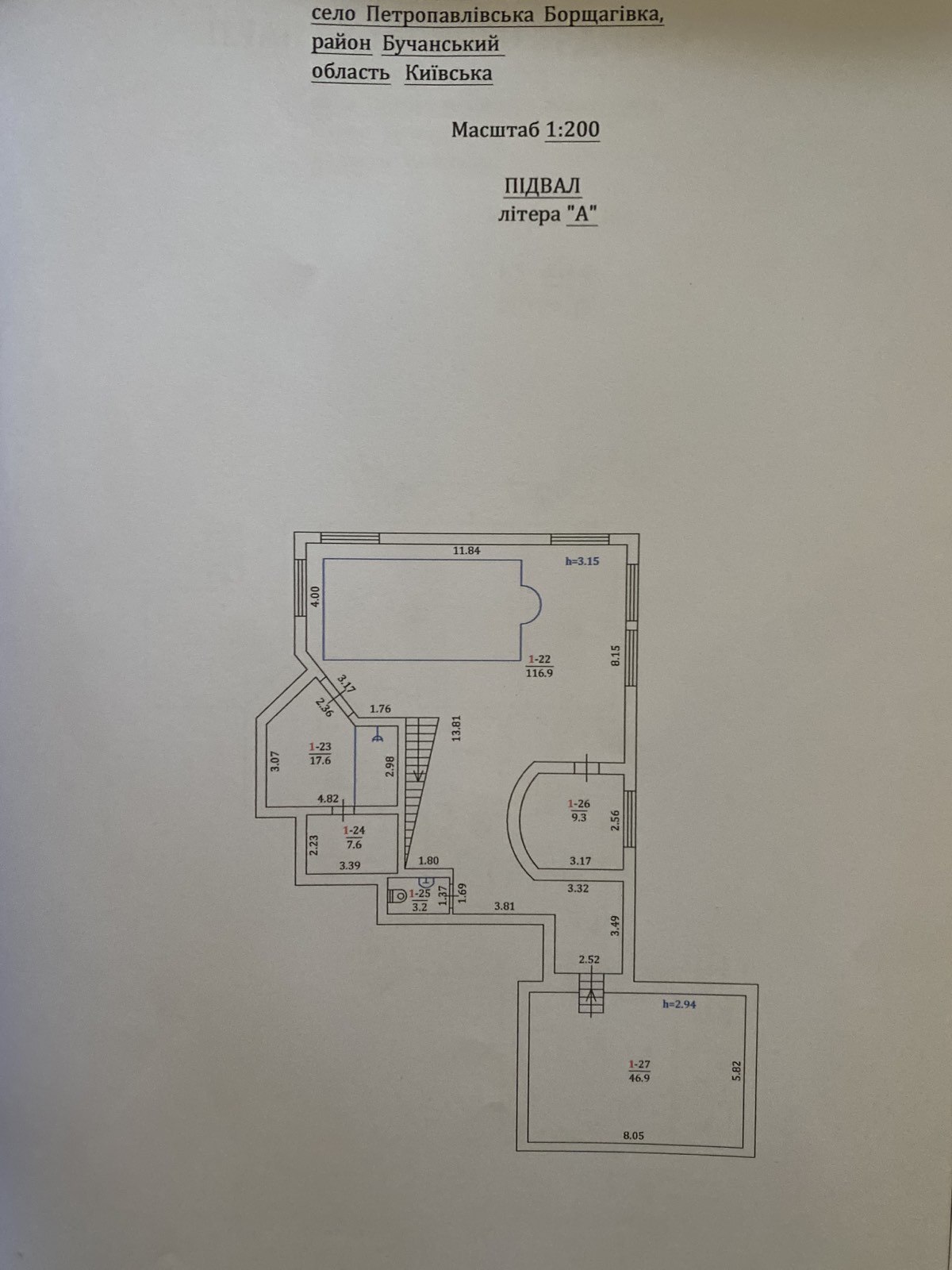 Аренда дома 677 м², ул.Житомирська,6