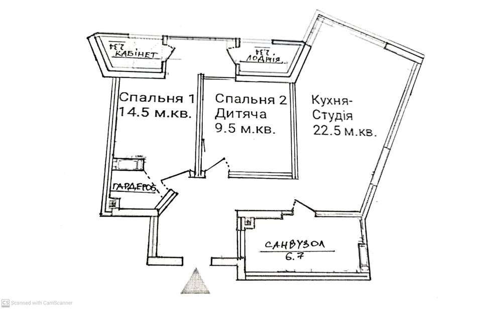 Продажа 2-комнатной квартиры 70 м², Евгения Маланюка ул., 101