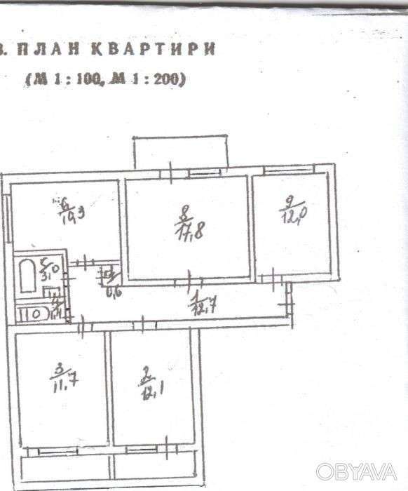 Продаж 4-кімнатної квартири 82 м², Нововокзальна вул., 21