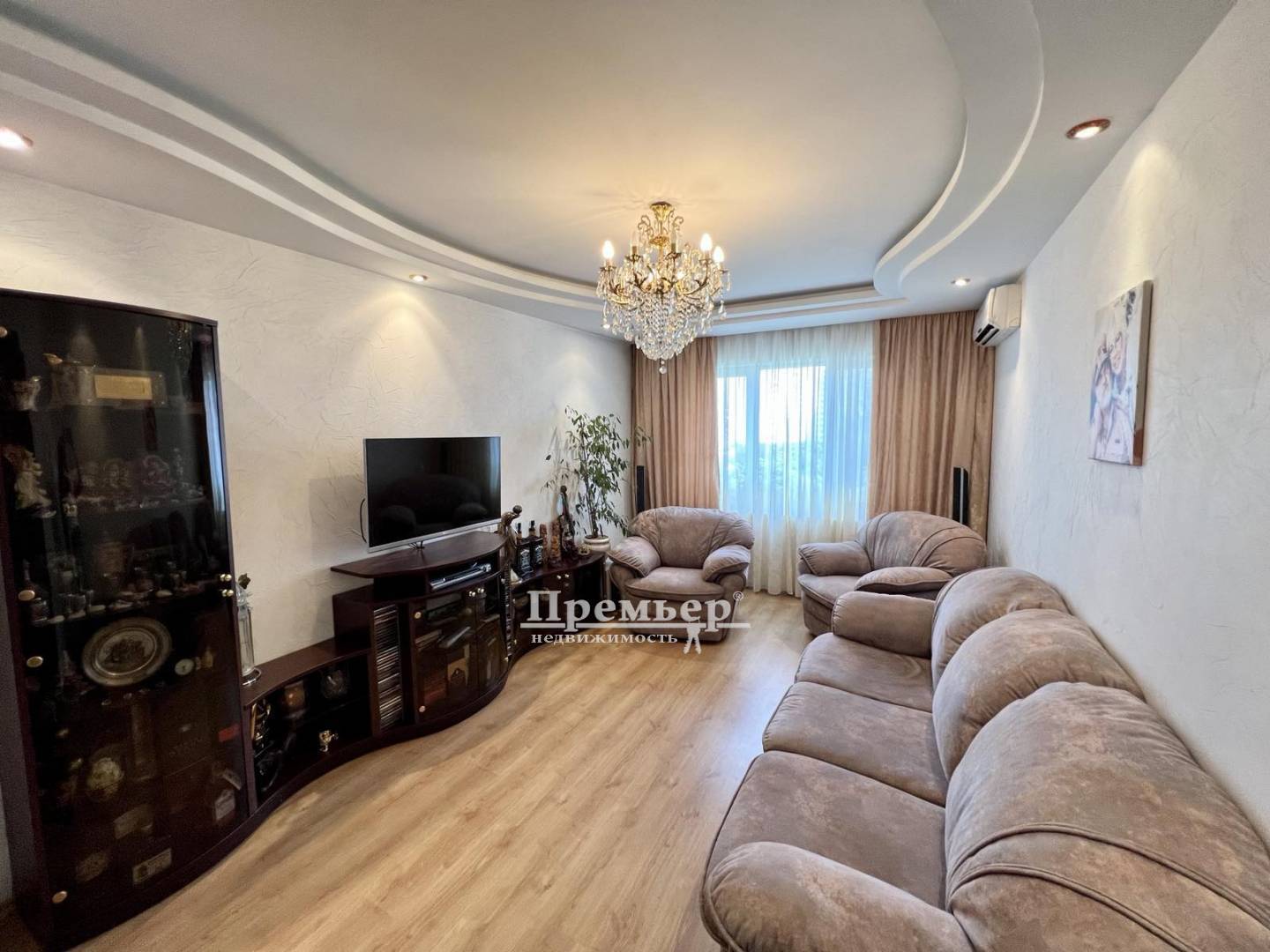 Продажа 3-комнатной квартиры 63 м², Академика Королева ул.