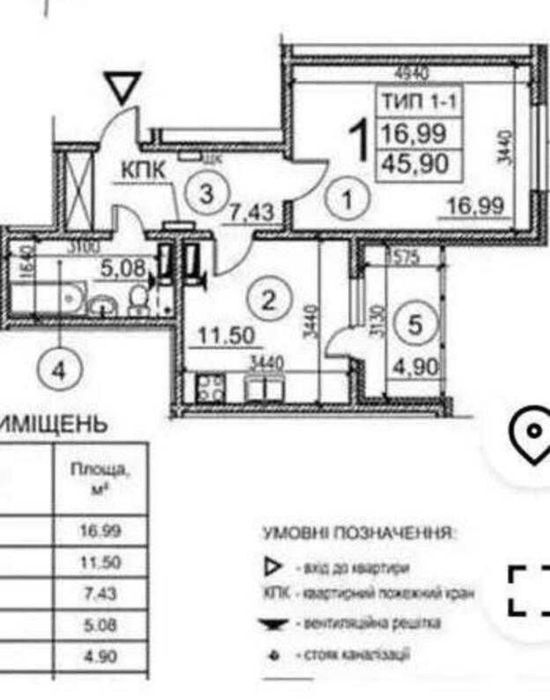Продаж 1-кімнатної квартири 46 м², Миколи Закревського вул.