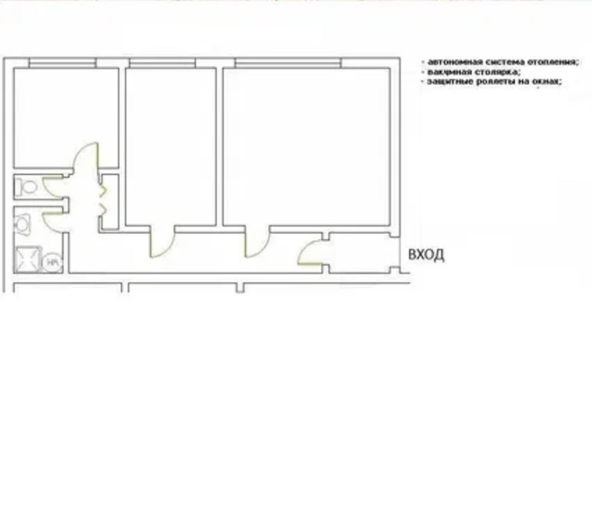 Аренда офиса 70 м², Московская ул., 39А