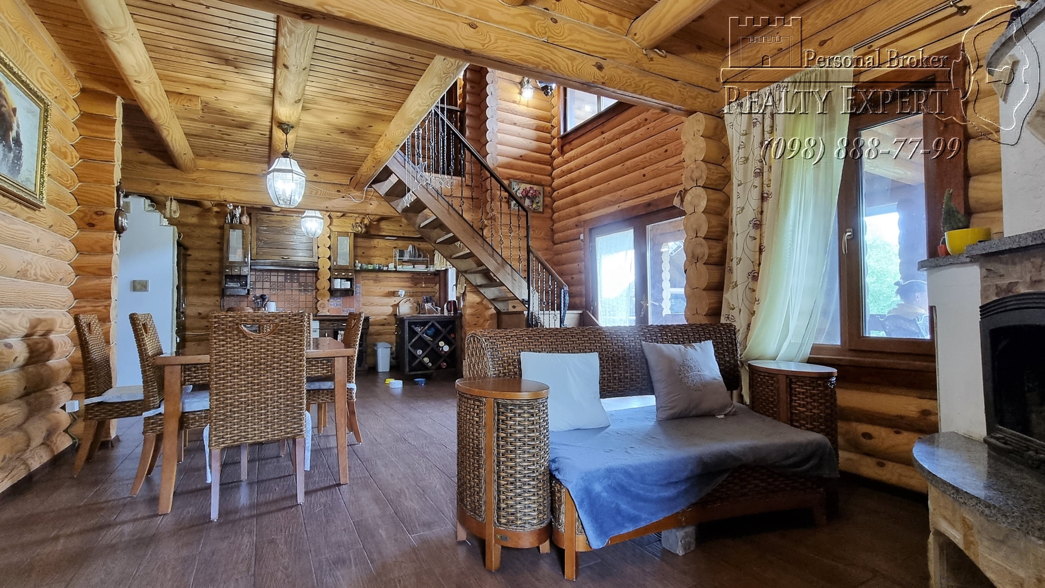 Продаж будинку 250 м²