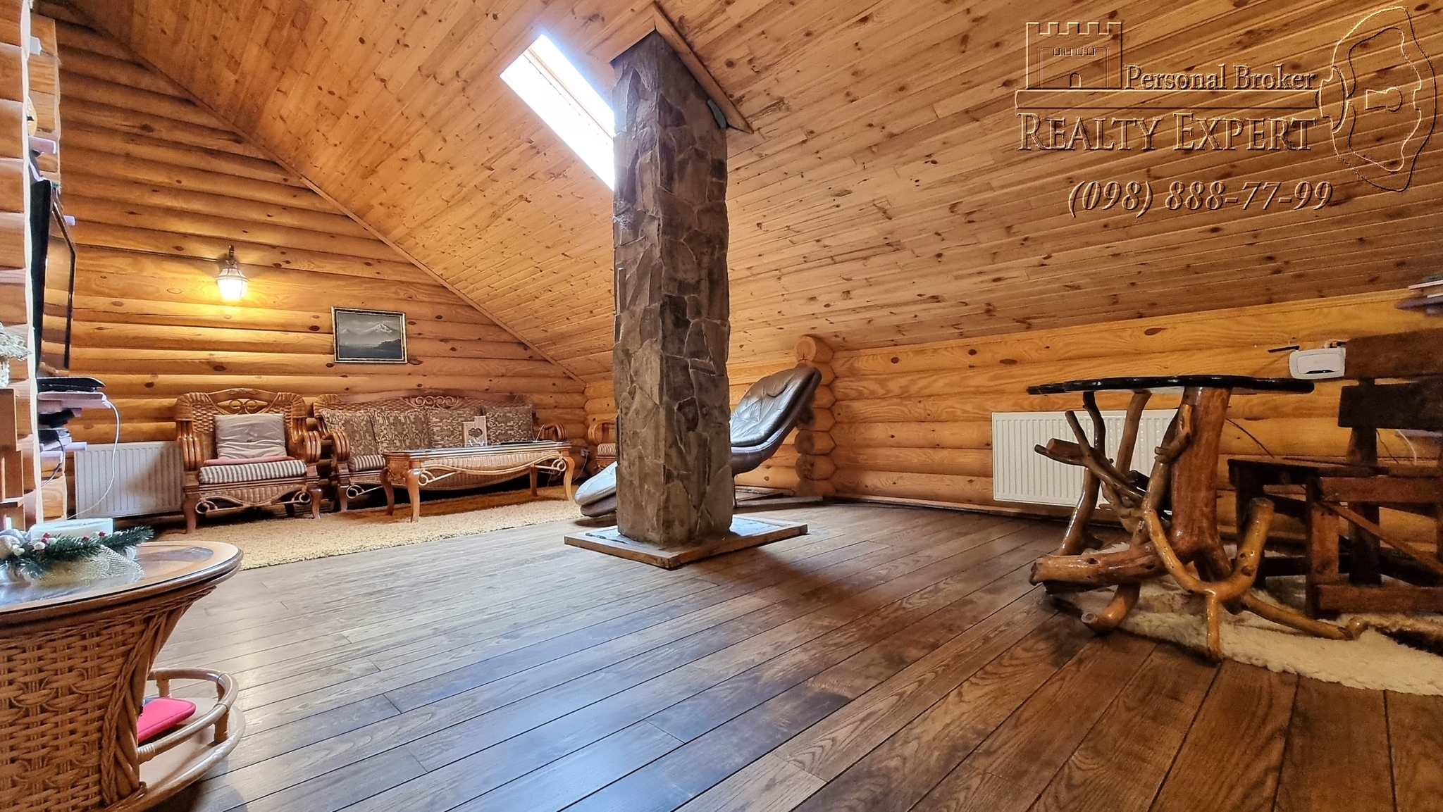 Продаж будинку 250 м²