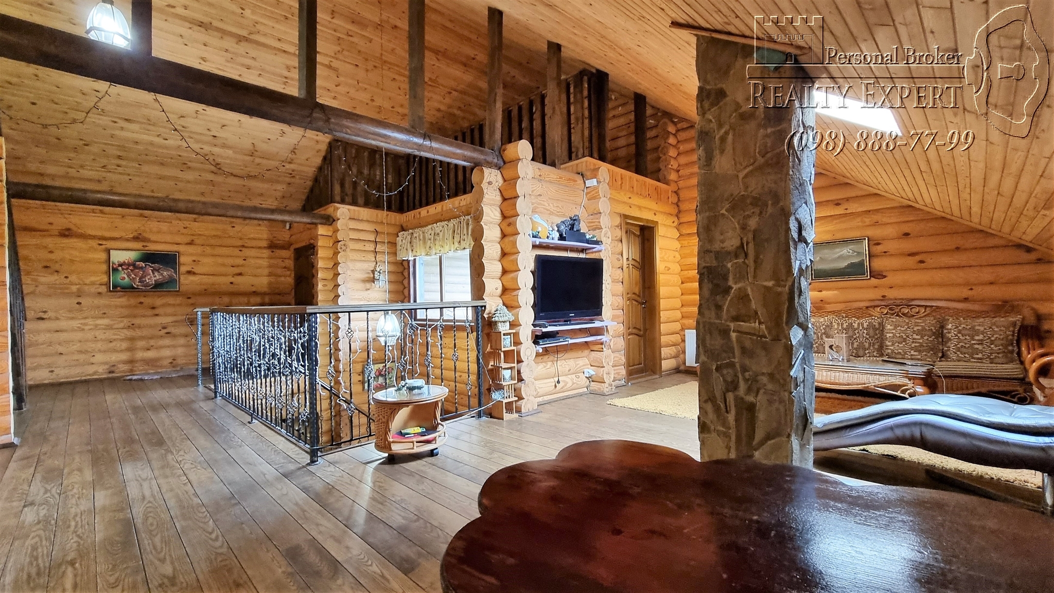 Продаж будинку 250 м²