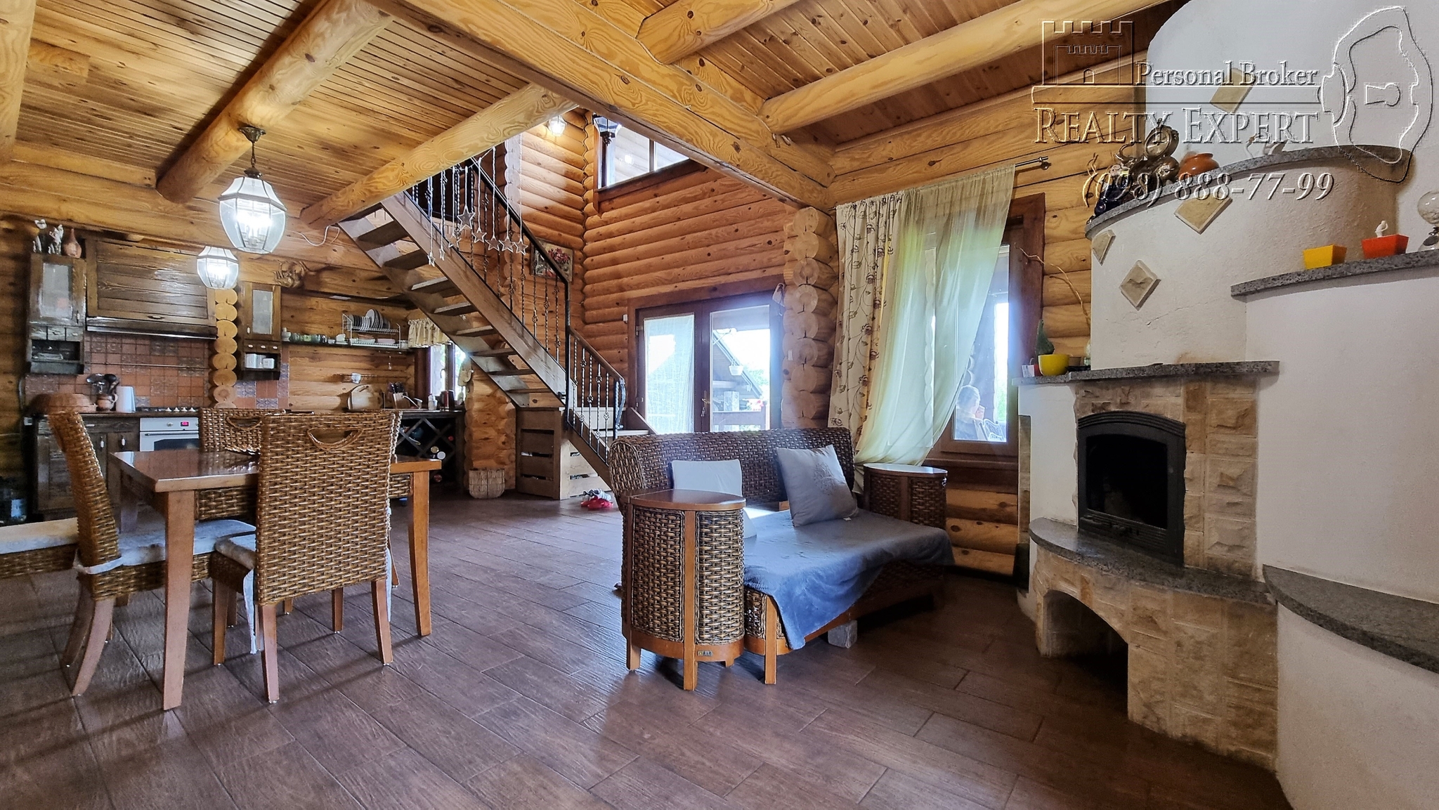 Продаж будинку 250 м²